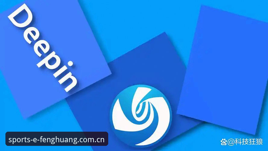 中国凤凰体育最新版本功能详解 中国凤凰体育最新版本功能详解使用教程:从安装到深度体验的完整指南