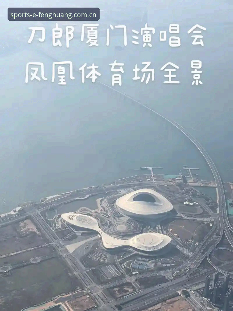 凤凰体育平台与传统体育资讯渠道全面对比：为什么凤凰体育最新下载值得尝试？
